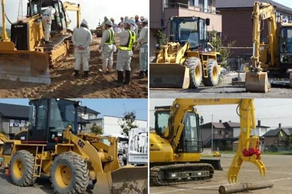 Xuất khẩu lao động Mỹ